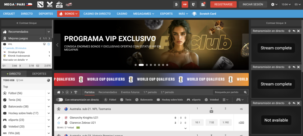 Sitio web oficial de MegaPari